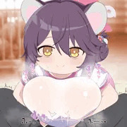 勇美