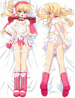 抱き枕風アルテミナ