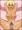 珍しく黒乳首枠を導入