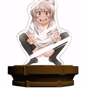 お兄ちゃんはおしまい