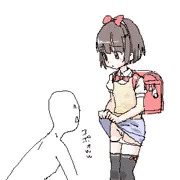 見ないと死んじゃう病