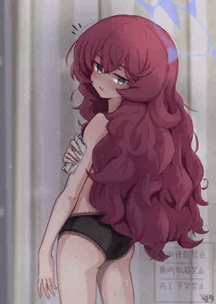イロハ
