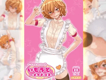 ★オリジナルCG集★BOOTH以外でも配信中デス！