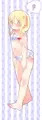 シンデレラバスト