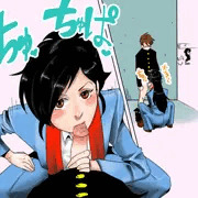 じゃこフェラ
