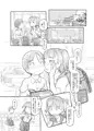[C96]妹の彼氏がかわいいので[sample]