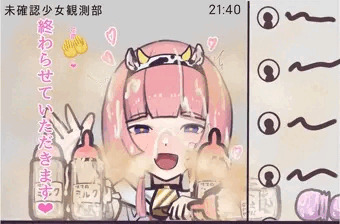 kf 終わる