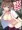 【新刊】はたてちゃんの変態ガチオナ野外露出