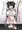 牛コス娘　ミルクサーバー