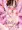 パンちゃん