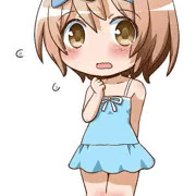 水着結衣ちゃん