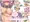 膣出しこれくしょん２～憧れのお姉さんを独り占め～