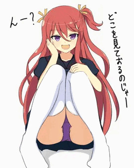 パンチラ芦屋
