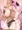 魔女っ娘vsサキュバス