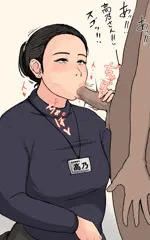 最近の高乃さん