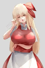 エレン