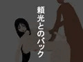 メス豚妊娠保障器姦カ○デア