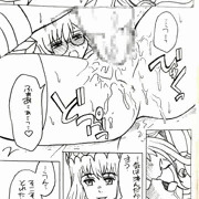 ぼやきはこにわ28