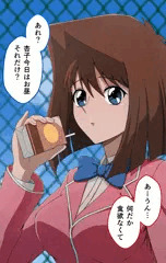 杏子洗脳短編