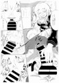 グラーフさんは戯れたい♪