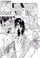 C90新刊サンプル