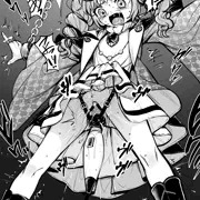 女苑拘束