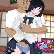 【GIF】今日も放課後、先生に呼び出されました…