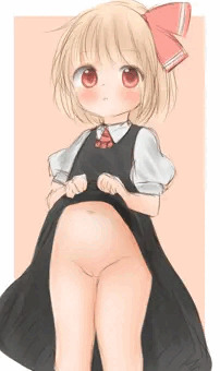 いつもの