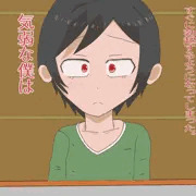 すぐ勃起しちゃう１