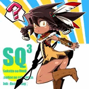 ビス子