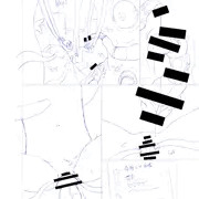 次回作のエロ漫画の進捗2