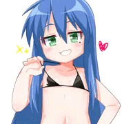 マイクロビキニこなた＝ω＝.