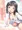 【Ｃ93】ミノリちゃんとたのしいこと