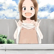 高木さん