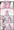 （更新中）バレないように兄とエッチする友達ちゃん2　 13/14 【下塗り】