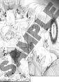 守矢温泉物語