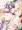聖闘少女の長オリヴィア　〜雑兵さんいらっしゃい〜