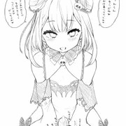 るしあちゃん……