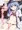 冬コミ新刊サンプル「総領娘のあやしかた2」