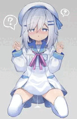 ？