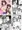 enjoy交配Links2配信開始しました。
