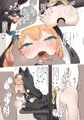 C101新刊「ブルアカ壁尻部」