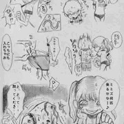いじめっこに虫まみれにされる