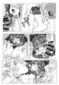 夏コミ新刊