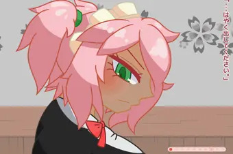 メイドさんGIF動画集！のサンプルつづき