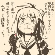 顔パン