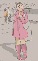 恥ずかしい