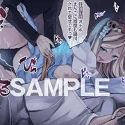 NTRアークビショップ(skeb)