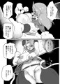 聖剣が抜けちゃって聖都を救っちゃって