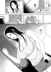 商業掲載情報二本分　真激　クリベロンＤＵＭＡ